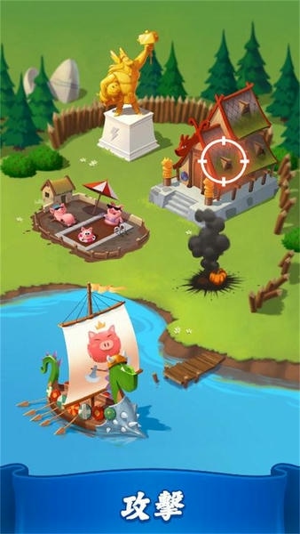 金币大师游戏(coin master) v3.5.2610 安卓版 1