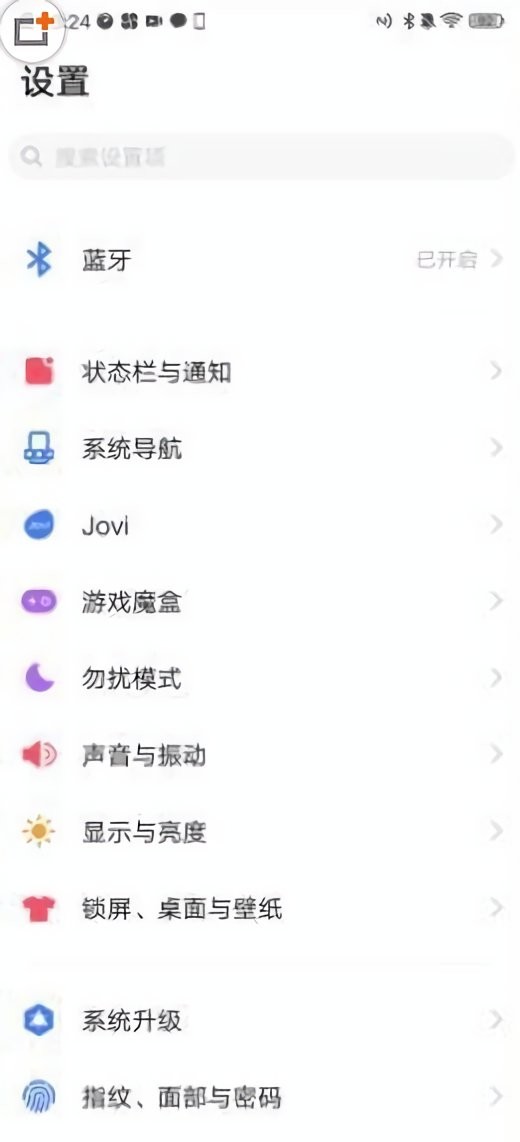 游戏魔盒app正版 v11.2.00.04 安卓版 0