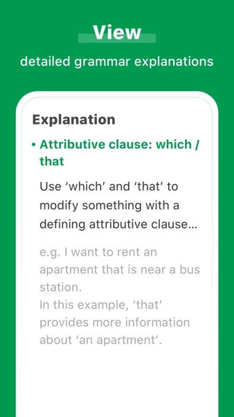 ai grammar免费版 v1.6.25 安卓版 1
