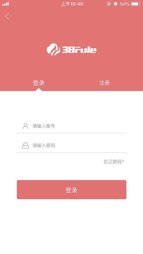 38fule在线商城官方版 v2.4.0 安卓版 1