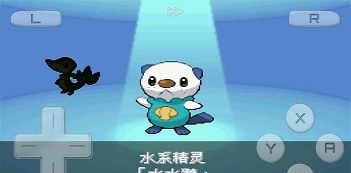 口袋妖怪黑2中文版 v6.2.8 安卓金手指版 1