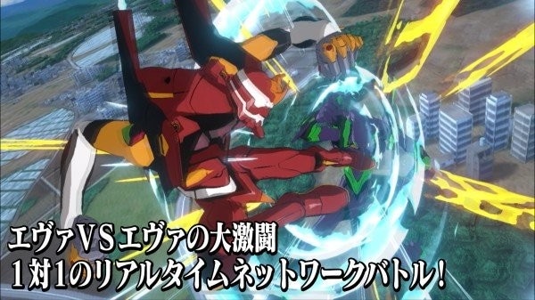 新世纪福音战士战斗领域(エヴァbf) v1.1.38 安卓版 2