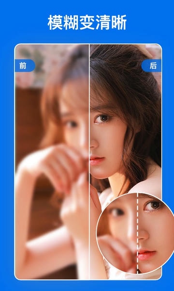 佐糖iOS版 v2.2.7 iphone版 1