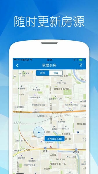 优博慧门禁 v2.8.4 安卓版 0