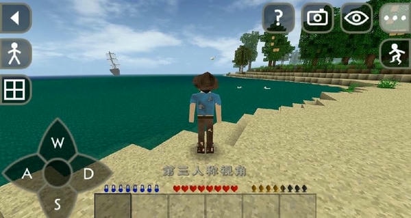 生存战争2野人岛mod中文版 v6.6.6 安卓正版 2