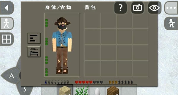 生存战争2野人岛mod中文版 v6.6.6 安卓正版 0