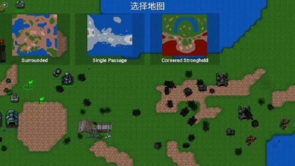 二战风云旷世之战铁锈战争 v1.12b-ww2-c3b2p9 安卓版 1