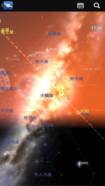 苹果星图软件 v3.98 iphone版 0