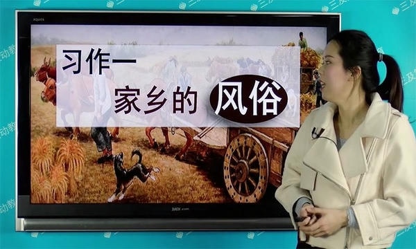 小学必备同步满分作文手机版 v1.3.7 安卓版 2
