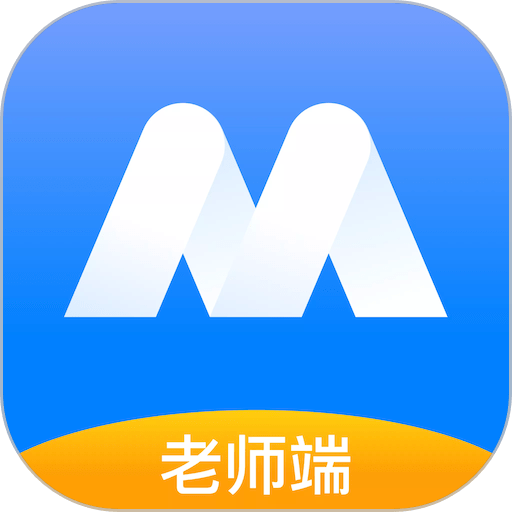 未来魔法校老师端免费版