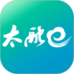 太融e手机版