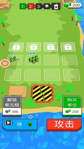 皇室战争模拟器中文版 v1.0 安卓版 1