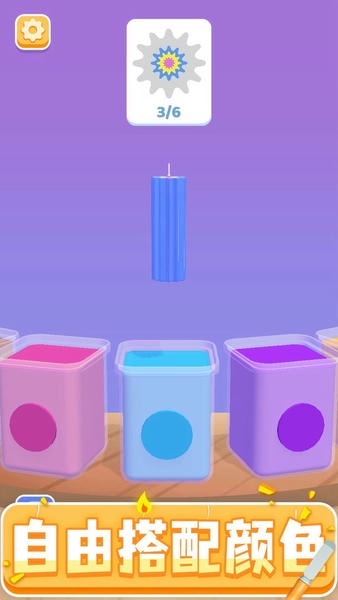 造蜡小匠手游 v1.0.2 安卓版 1