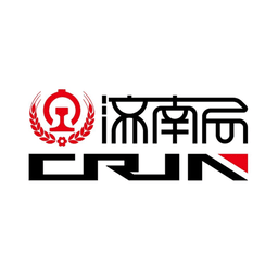 国铁济南局最新版