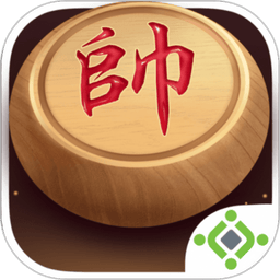 欢乐象棋手机版v1.3.0 安卓版
