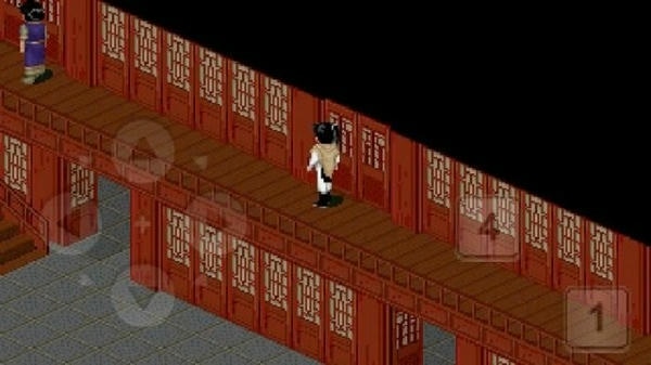 仙剑奇侠传1手机版 v1.0509 安卓版 2