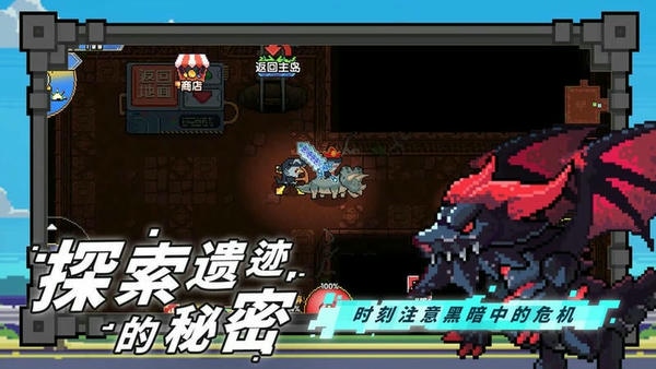 喵喵大冒险最新版 喵喵大冒险官方版