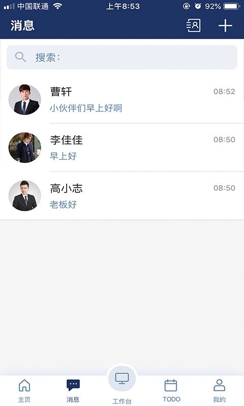 亦云客户端 v2.23.1 安卓版 2