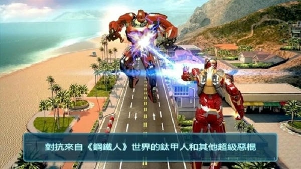 钢铁侠3(iron man 3) v1.6.9g 安卓版 2