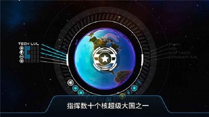 先发制人内置作弊菜单最新版(First Strike) v4.11.2 安卓版 1