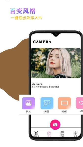 视频裁剪大师软件 v2.1 安卓版 2