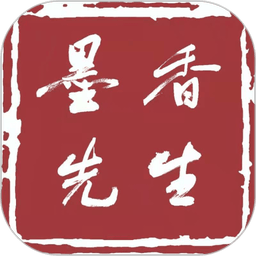 墨香先生平台