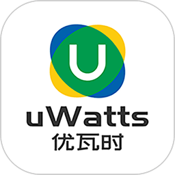 uWatts优瓦时供热收费