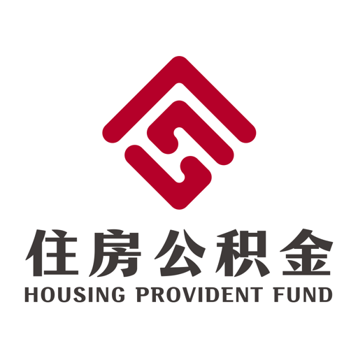 衡水公积金客户端v1.2.3 安卓版