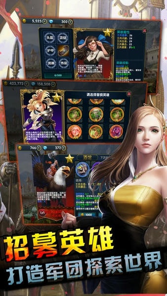 英雄无敌3手机版安卓中文版 v2.0 安卓版 1