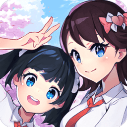 樱之次元官方版游戏v1.3.65 安卓版