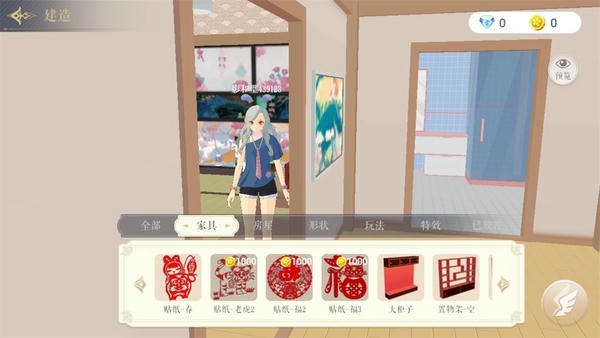 樱之次元官方版游戏 v1.3.65 安卓版 1