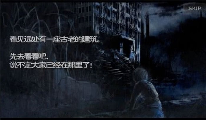 恐怖暑假完整版 v9 安卓版 2