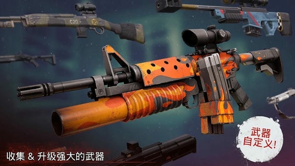 勇闯死人谷2无限金币版(Into the Dead 2) v1.69.1 安卓版 0