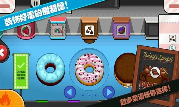 老爹的小镇世界中文版 v1.9 安卓版 0