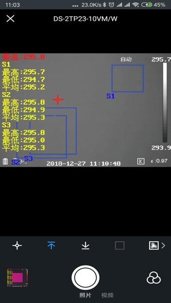 微影热视app v1.8.0 安卓最新版 2