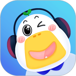 懒人听书儿童版软件v2.1.1 安卓版