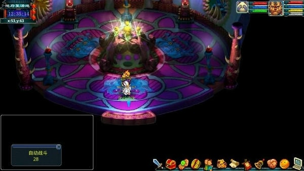 mhfyz5(梦幻封妖传5) v1.0 安卓最新版 1