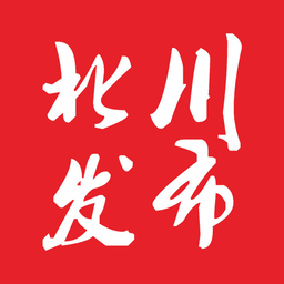 北川发布直播