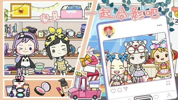 圣诞度假乐园最新版本 v2.4 安卓版 2