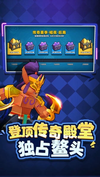 塔防精灵游戏 塔防精灵手游下载