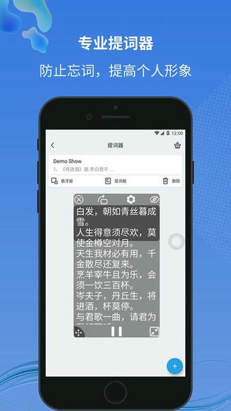 小圆点apk v1.2.0.4 安卓版 2