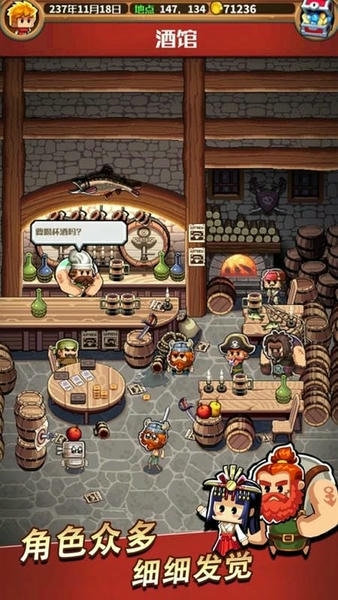 小小航海士最新版 v1.0.1 安卓版 0
