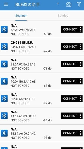 ble调试助手最新版 v2.0 安卓版 1
