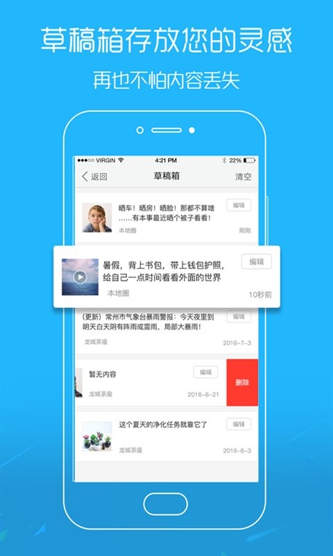 吴川脚爆爆新闻头条 吴川脚爆爆论坛