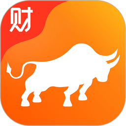 金牛财经app