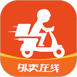 浙江外卖在线商户端手机版