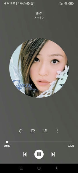 soul音app soul音最新版下载