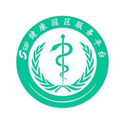 苏州健康园区