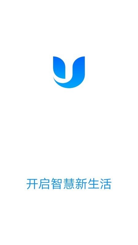 优智云家手机版 v1.16.3 安卓版 0