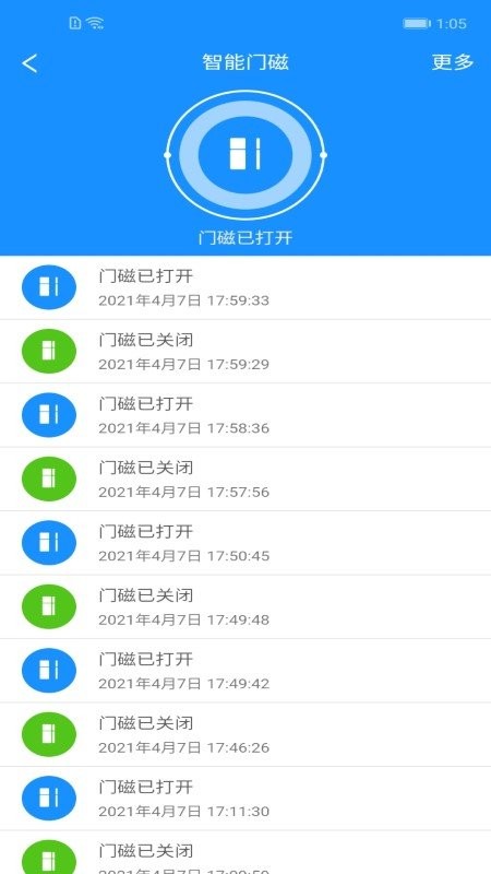 优智云家手机版 优智云家app